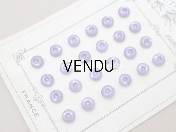 画像2: アンティーク マザーオブパール製 極小 ボタン 6.5mm 24ピース シェルボタン 深紫 (2)