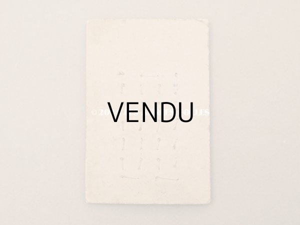 画像6: アンティーク マザーオブパール製 ボタン 8~9mm パールホワイト 24ピース シェルボタン (6)