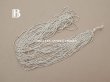 画像5: アンティーク シードビーズ ガラス製 クリア＆シルバー 1cm=6粒 (5)