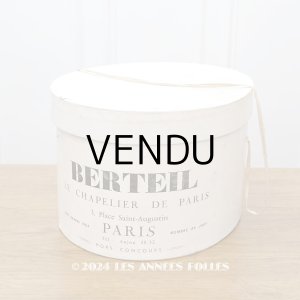 画像: アンティーク ハットボックス - BERTEIL -