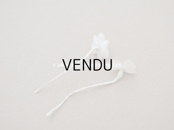 画像5: アンティーク 小さな布花 12ピースのセット　1.5cm オフホワイト (5)