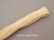 画像1: アンティーク ドール用 極細 帽子用ブレード 約70m 幅4mm弱 ストローハット クリーム色 (1)