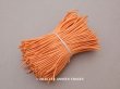 画像1: アンティーク ＊蚤の市セット＊ 布花用 茎 柿色 9.5〜11cm (1)