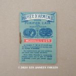 画像: 1890年頃 アンティーク パピエダルメニイ 香り紙 PAPIER D'ARMENIE