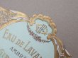 画像3: アンティーク パフュームラベル ラヴェンダー EAU DE LAVANDE AMBREE - JN GIRAUD FILS PARIS GRASSE - (3)