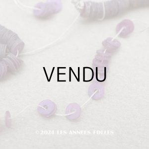 画像: アンティーク ゼラチン製 スパンコール 紫　3mm 