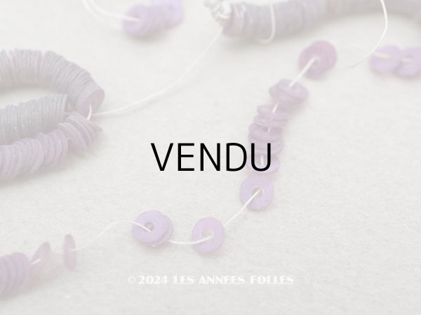 画像1: アンティーク ゼラチン製 スパンコール 紫　3mm  (1)