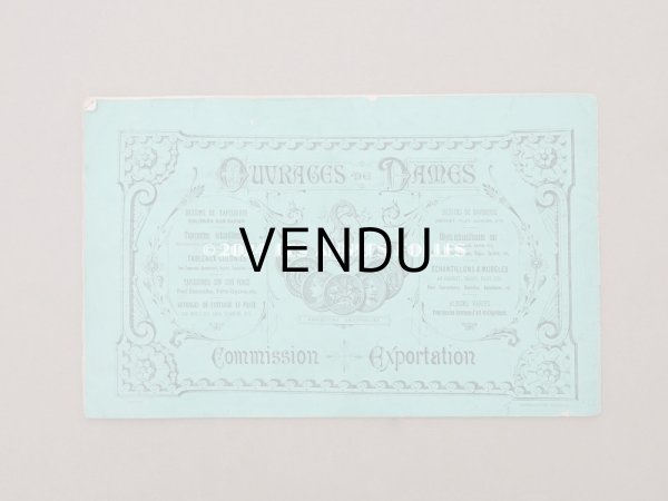 画像5: 19世紀末 アンティーク SAJOU 刺繍図案帳 DESSINS DE BRODERIES ALBUM N 452 - SAJOU PARIS - (5)