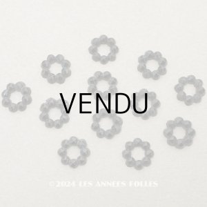 画像: ＊蚤の市＊アンティーク フレンチジェット リング型　ビーズ カット入り 12mm 12ピースのセット 