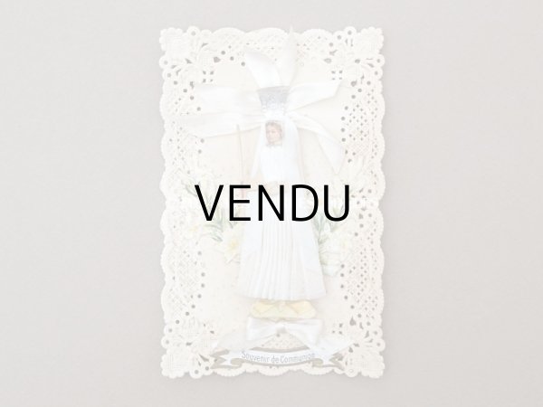 画像4: アンティーク 箱入り 初聖体の立体カニヴェ  (4)