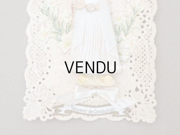 画像7: アンティーク 箱入り 初聖体の立体カニヴェ  (7)