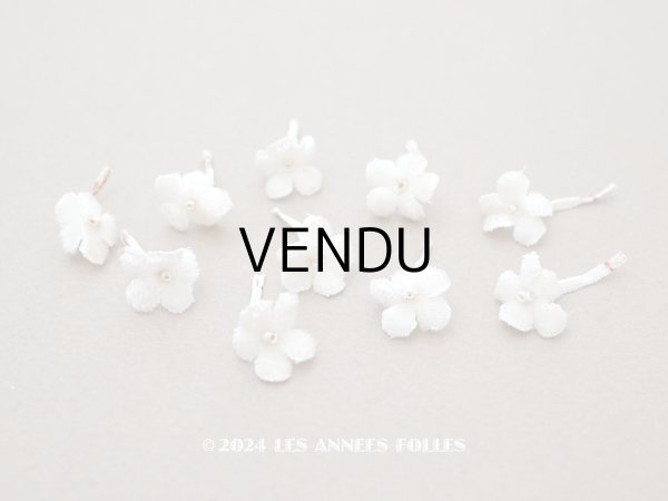 画像1: アンティーク 勿忘草 ベルベットの布花  オフホワイト 10ピースのセット 約15mm (1)