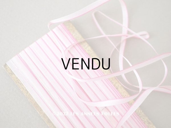画像1: アンティーク  リボン刺繍 & ロココトリム用 シルク製 リボン 5m 極細3mm幅 淡いピンク  (1)