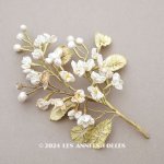 画像: アンティーク シルク製 ロココモチーフ オフホワイトの花　