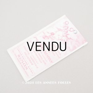 画像: アンティーク 天使のパウダーサシェ - POUDRE SIMON PARIS -