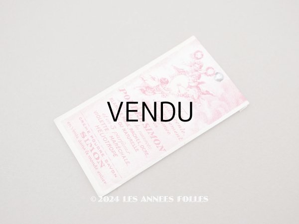 画像1: アンティーク 天使のパウダーサシェ - POUDRE SIMON PARIS - (1)