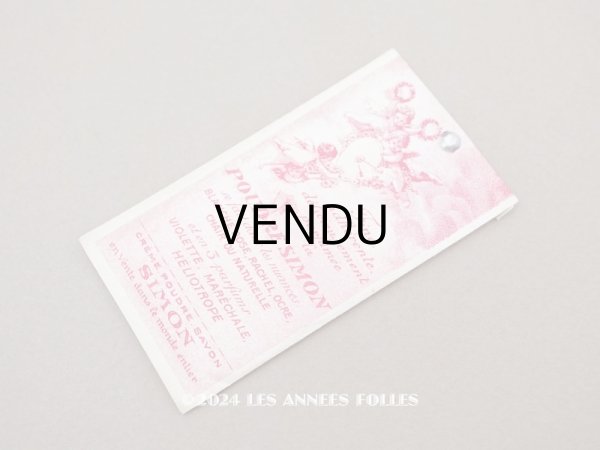 画像5: アンティーク 天使のパウダーサシェ - POUDRE SIMON PARIS - (5)