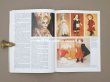 画像10: 1990年9月 雑誌 ドール特集 POUPEES  ANTIQUITES & OBJETS D'ART N3 - EDITIONS FABBRI - (10)