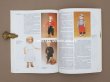 画像12: 1990年9月 雑誌 ドール特集 POUPEES  ANTIQUITES & OBJETS D'ART N3 - EDITIONS FABBRI - (12)