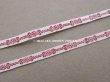 画像3: 1900年頃 アンティーク トリム ドール用 極細 4.5mm幅 ワインレッドの刺繍入り (3)