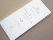 画像6: 1914年 アンティーク 舞踏会の手帳 薔薇のフレーム ペンシル付 カルネ・ド・バル　21 MARS 1914 (6)