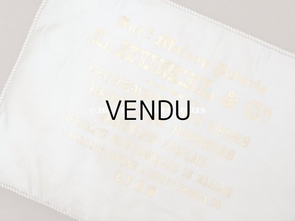 画像2: 19世紀末 アンティーク  シルク製クッション LYONのシルク&レース店  (2)