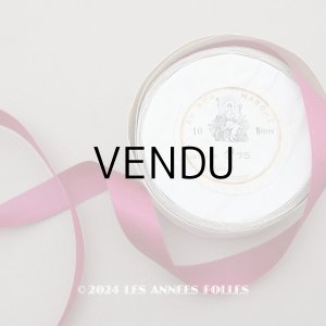 画像: アンティーク ボンマルシェ シルクサテンリボン 2.7m  チェリーピンク CERISE 161   - AU BON MARCHE -