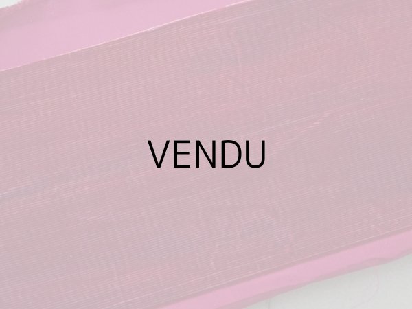 画像7: アンティーク シルク製ベルベット & コーディロイ 2点セット ボルドー ファブリック (7)