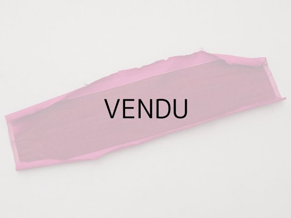 画像6: アンティーク シルク製ベルベット & コーディロイ 2点セット ボルドー ファブリック (6)