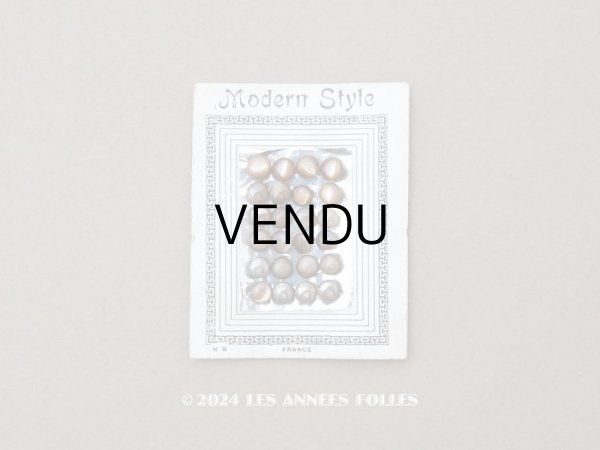 画像1: 1920年 アンティーク マザーオブパール製 極小 ボタン 5mm 24ピース シェルボタン ライトブラウン (1)