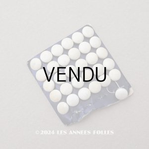画像: アンティーク ドール用 6mm リネンのくるみボタンのセット オフホワイト 6ピースのセット