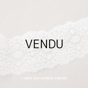 画像: アンティーク 花柄  シャンティイレース  7.7cm幅  オフホワイト