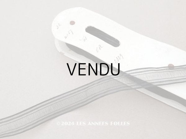 画像1: 1900年頃 アンティーク シルク製 オーガンジー リボン ストライプ 1.8cm幅 (1)