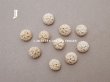 画像2: 1900年頃 アンティーク 花モチーフ コットンクロシェのボタン 10ピースのセット 11mm  (2)