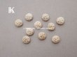画像4: 1900年頃 アンティーク 花モチーフ コットンクロシェのボタン 10ピースのセット 11mm  (4)