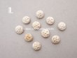 画像6: 1900年頃 アンティーク 花モチーフ コットンクロシェのボタン 10ピースのセット 11mm  (6)