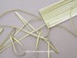 画像1: アンティーク リボン刺繍 & ロココトリム用 シルク製 リボン 3.95m 3mm幅 グリーン (1)