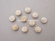 画像7: 1900年頃 アンティーク 花モチーフ コットンクロシェのボタン 10ピースのセット 11mm  (7)