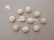 画像10: 1900年頃 アンティーク 花モチーフ コットンクロシェのボタン 10ピースのセット 11mm  (10)