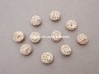 画像11: 1900年頃 アンティーク 花モチーフ コットンクロシェのボタン 10ピースのセット 11mm  (11)