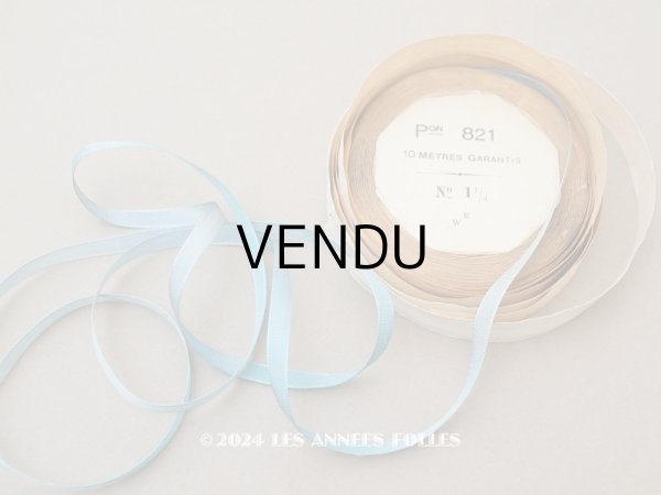 画像1: 未使用 アンティーク グログランリボン ブルーグリーン 10m 8mm幅 PON 821  (1)