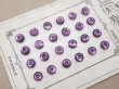 画像3: アンティーク マザーオブパール製 極小 ボタン 6.5mm 24ピース シェルボタン スモーキーパープル (3)