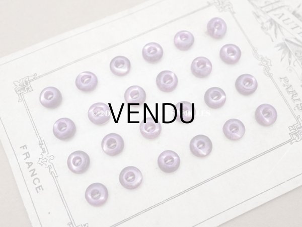 画像3: アンティーク マザーオブパール製 極小 ボタン 6.5mm 24ピース シェルボタン スモーキーパープル (3)