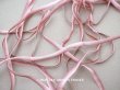 画像1: アンティーク リボン刺繍 & ロココトリム用 シルクリボン 3.35m 4mm幅 オールドローズ色 (1)