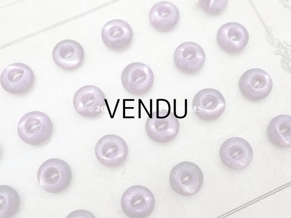 画像4: アンティーク マザーオブパール製 極小 ボタン 6.5mm 24ピース シェルボタン スモーキーパープル (4)