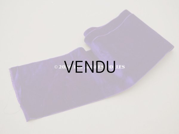 画像5: 19世紀末 アンティーク シルク製 幅広 ベルベットのリボン 深紫 1.7m 幅11cm (5)