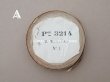 画像4: アンティーク シルク製 グログランリボン コーヒーブラウン 7mm幅  Pon 3124 N 1 (4)
