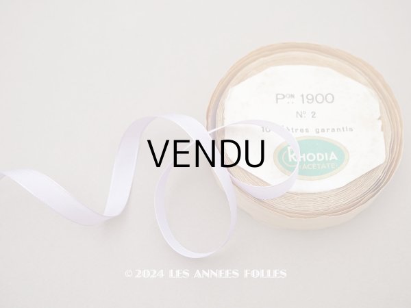 画像1: 未使用 アンティーク リボン 藤色 10mm幅 9.2m Pon 1900 N 2 - RHODIA - (1)