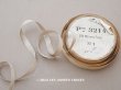 画像1: アンティーク シルク製 グログランリボン グレージュ 2.8m 7mm幅  Pon 3124 N 1 (1)