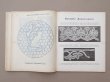 画像13: 1900年発刊 アンティーク 刺繍とレースの本 BRODERIE & DENTELLE LECONS PRATIQUES PAR COUSINE CLAIRE - FRANCOIS TEDESCO, EDITEUR PARIS- (13)